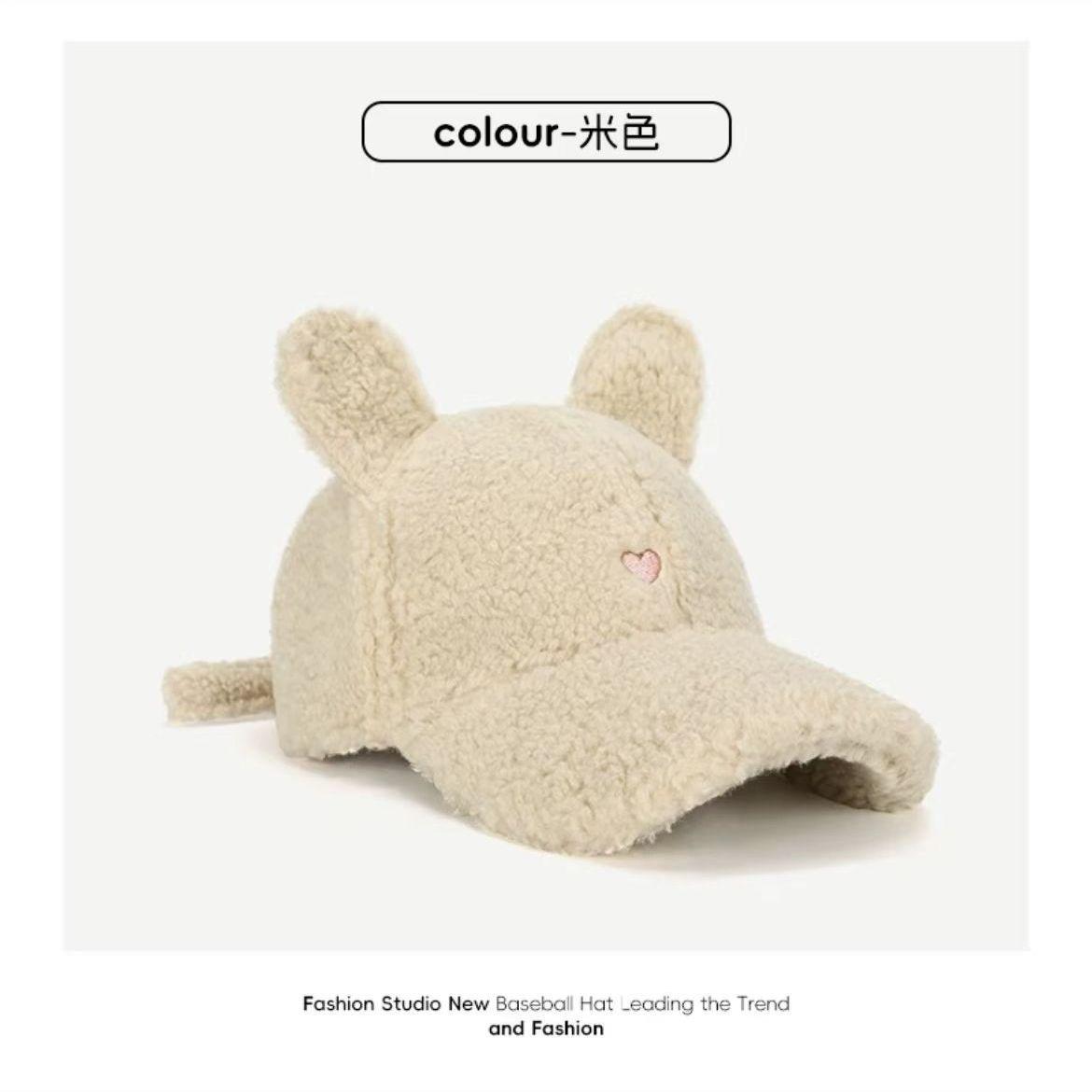 

Бейсболка из плюша ягненка женская сезонная модная шляпа с изображением лица маленькая универсальная модная большая окружность головы кепка с кроличьими ушками бежевый