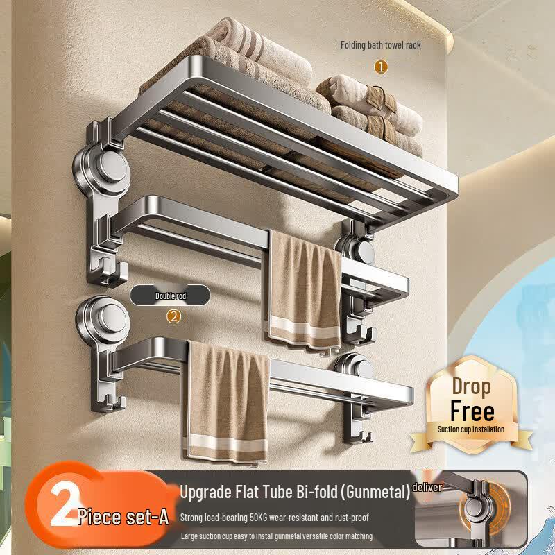 Abdo Punch-Free Suction Towel Rack