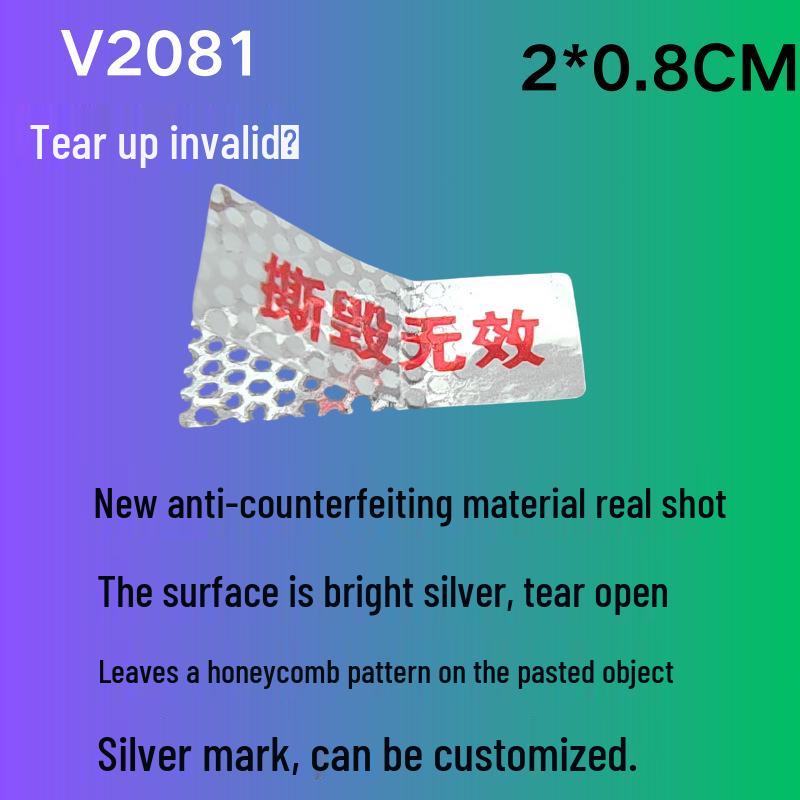 VOID Anti-Counterfeit Tamper-Evident Self-Adhesive Seal Sticker, Long Strip, Disposable