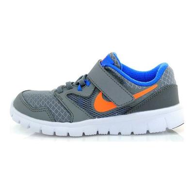 Uniseks – Sneakersy