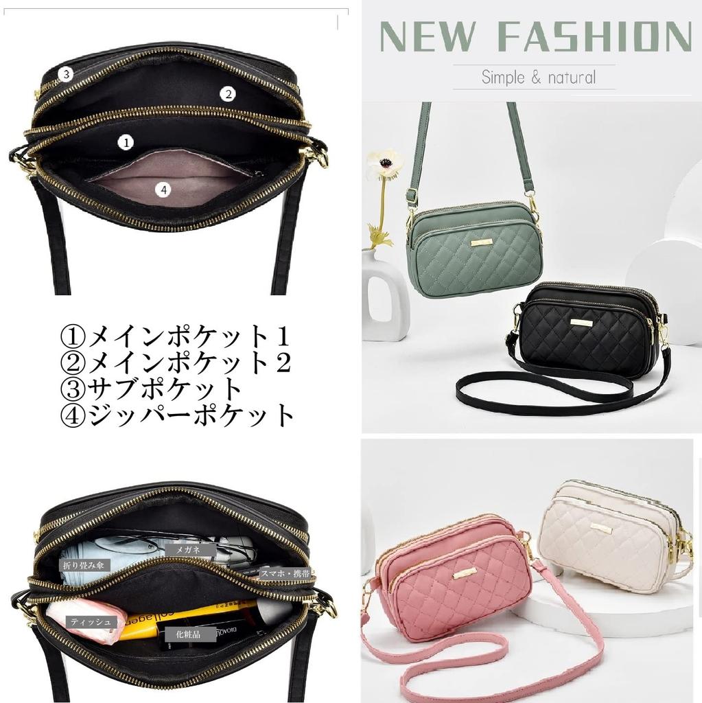 Brighttrust Women's Compact Mini PU Leather Shoulder Bag, Crossbody Bag, Party Bag (Black)