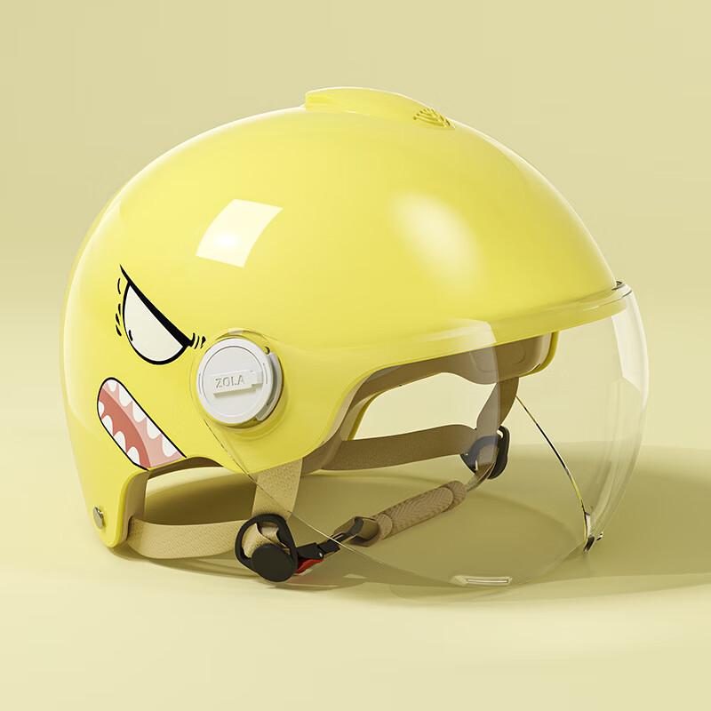 Children's Multi-Sport Safety Helmet