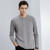 Lightweight and Breathable Long-Sleeved T-Shirt for Men
