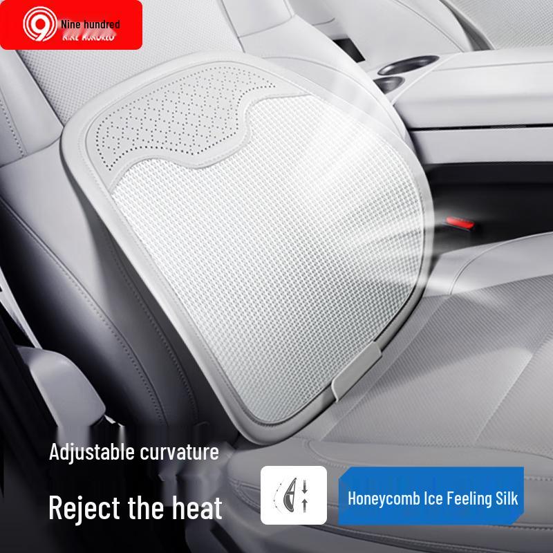 Ice Silk Breathable Lumbar Support Cushion