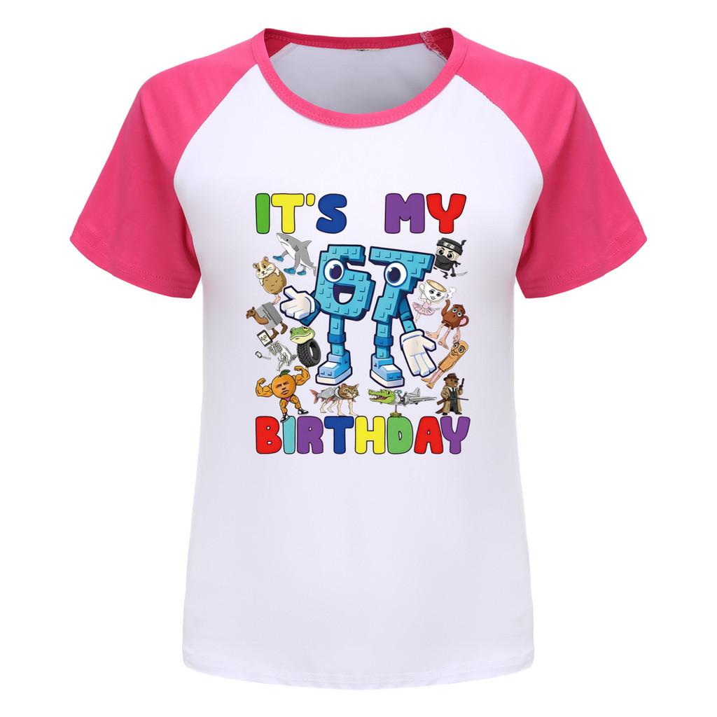5394 Kids Steal a Brainrot 67 Print Raglan Cotton T-Shirt