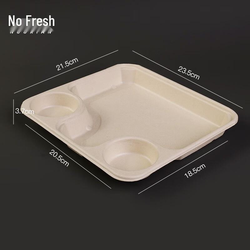 Nuoxian 1000ml Disposable Biodegradable Pulp Meal Box (100 Pcs, Lidless)