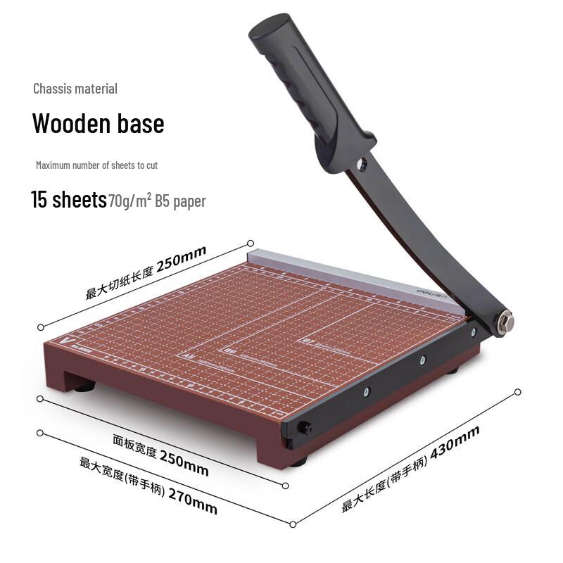 Deli 8005 Wooden Paper Cutter CN plug (adapter included)