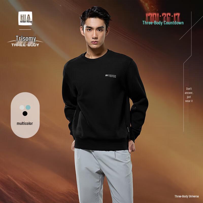 HLA Men s Three-Body Problem Countdown Series Long-Sleeve Sweatshirt 2XL