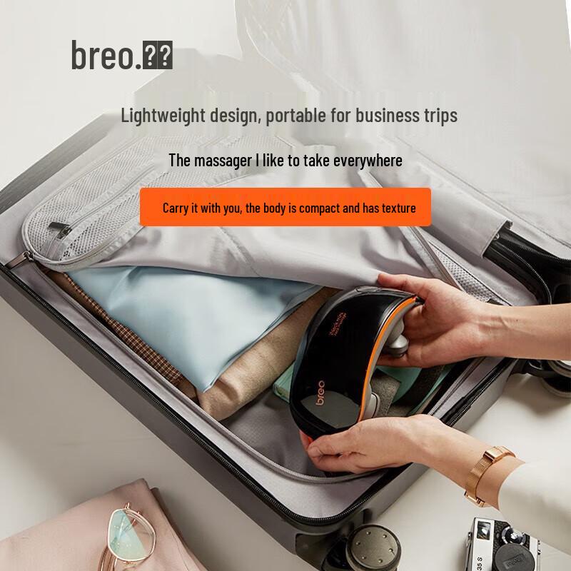 Breo iNeck M2 Neck and Shoulder Massager