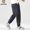 paul frank Men's Loose Fit Jogger Sweatpants