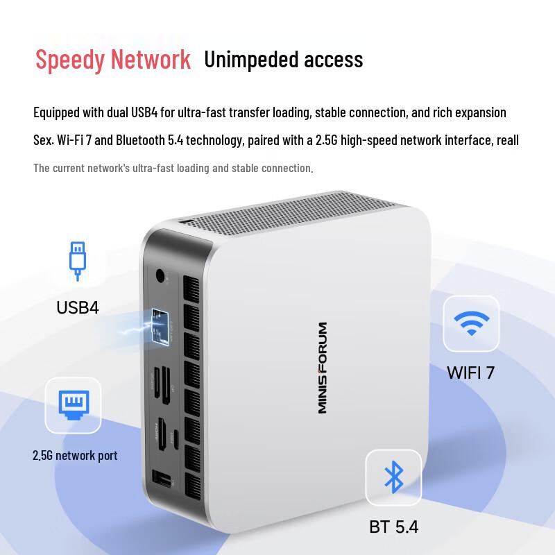 MINISFORUM X1-470 Ryzen AI 9 HX470 Mini PC (CN version)