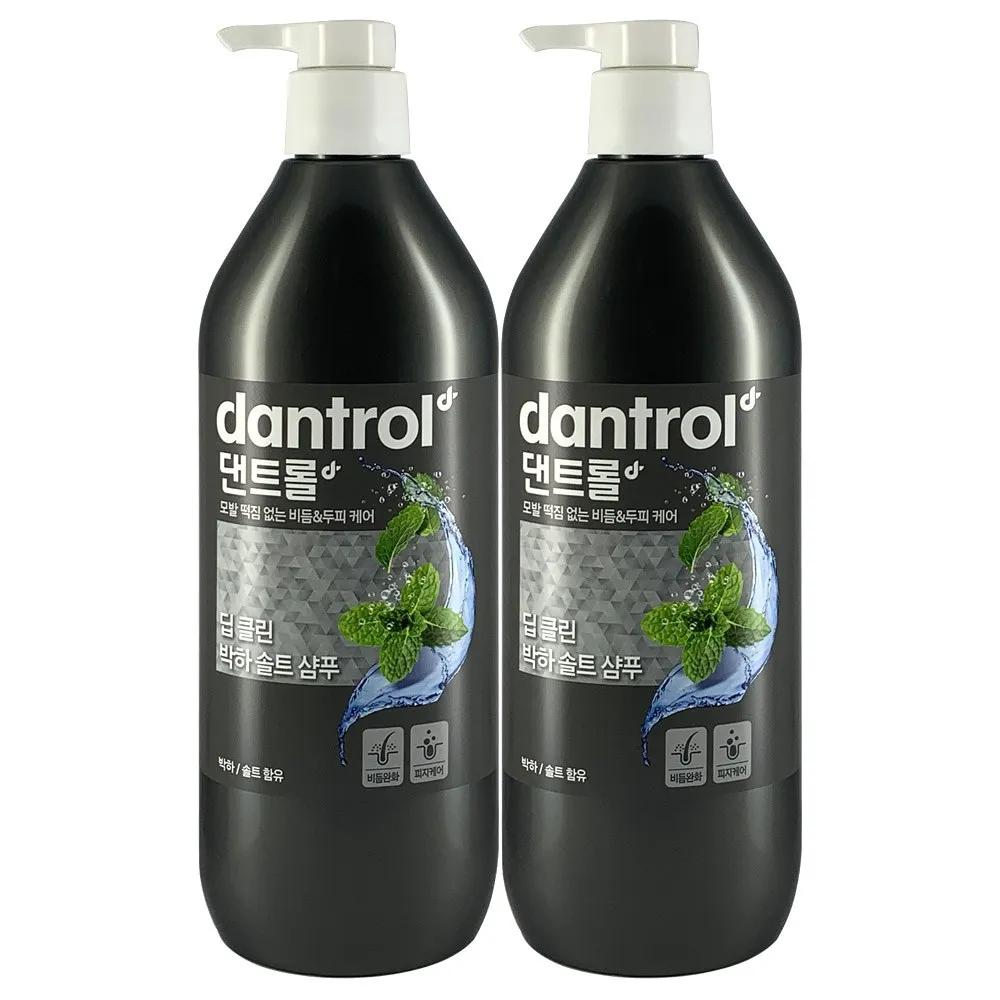 

DANTROL Deep Clean Peppermint Salt Shampoo 820ml 2 bottles