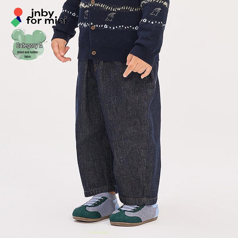 JNBY Baby Unisex Jeans aus Baumwoll-Denim