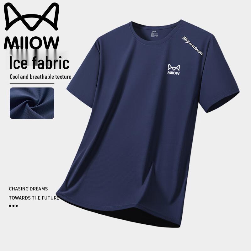 MiiOW Men s Ice Silk Quick-Dry Short Sleeve T-Shirt L