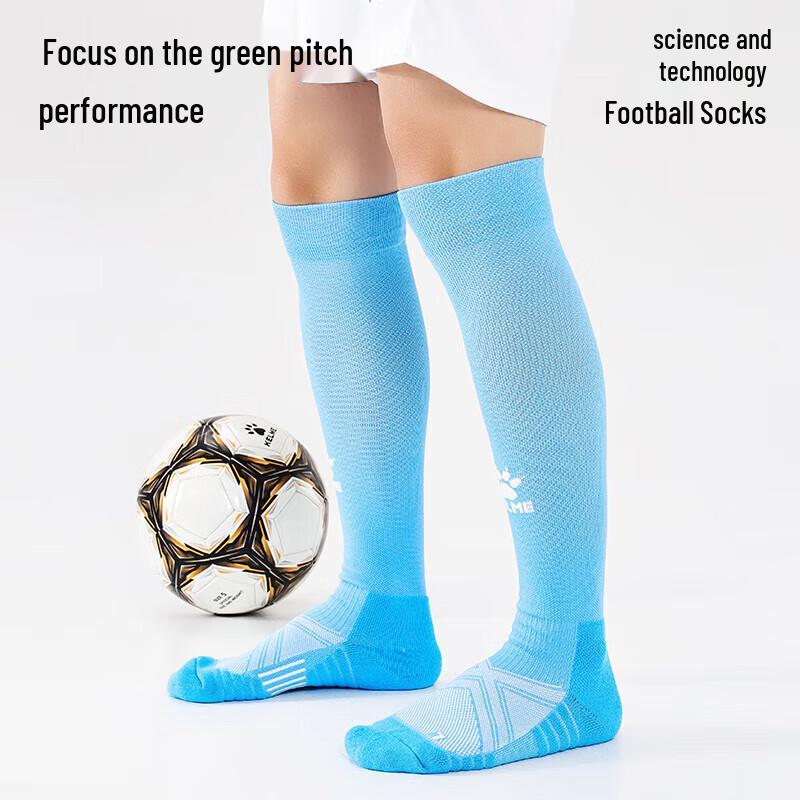 KELME Überknie Professionelle Fußballsocken