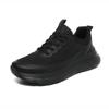 Large size non-slip chef shoes men's work shoes restaurant kitchen logistics takeaway non-slip work shoes