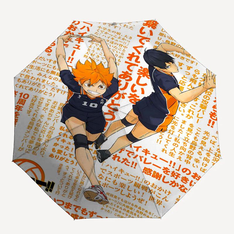 1pc Haikyuu!! Automatic Opening Closing Umbrella with Foldable Design, 8-Rib Iron Frame, Outdoor, Perfect Gift for Fans, Travelers, Daily Use.R089