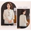 Women's Chinese Style Embroidery Blouse Mandarin Collar 3/4 Sleeve Asymmetric Button-Up Casual Top for Middle-Aged