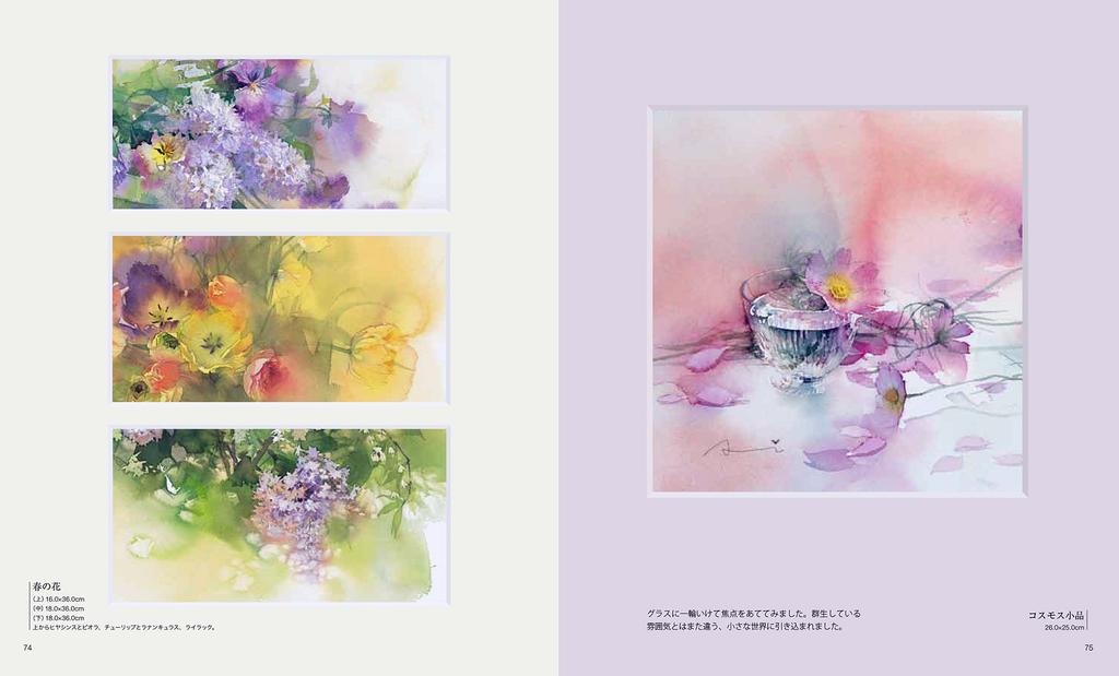 Watercolor One Flower a Day and How To Draw Painting - Works, Sketches,