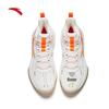 ANTA JIANSHAN 2.5 LITE Professional Basketball Shoes