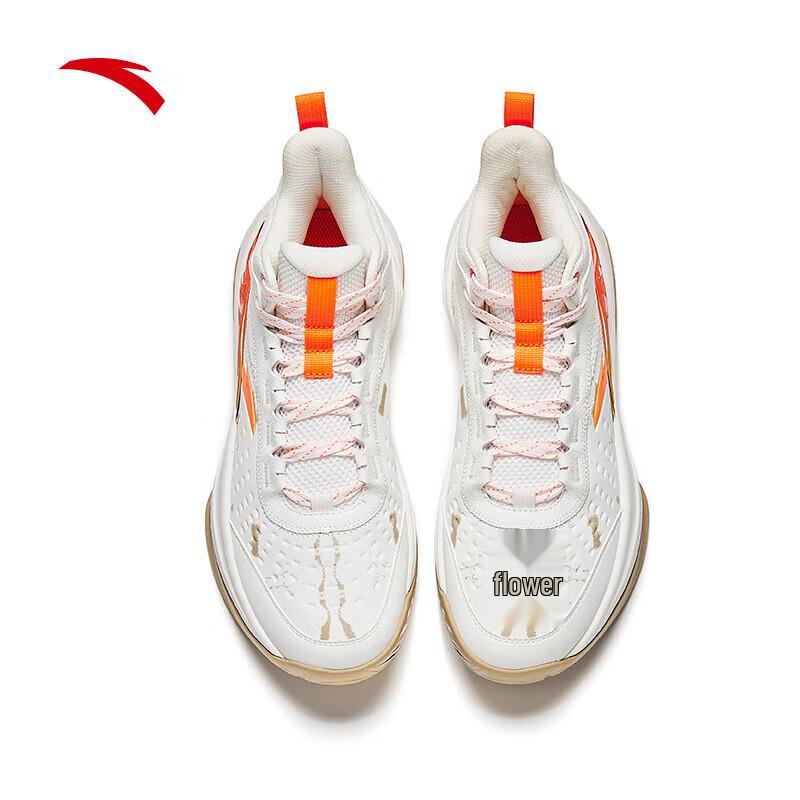 ANTA JIANSHAN 2.5 LITE Professional Basketball Shoes