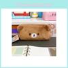 Rilakkuma Pencil Case Plush Material Cute Minimalist Storage For Students