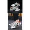 Board Shoes Men's Sports Breathable Trend Ins Versatile Board Shoes Spring Student Casual Shoes