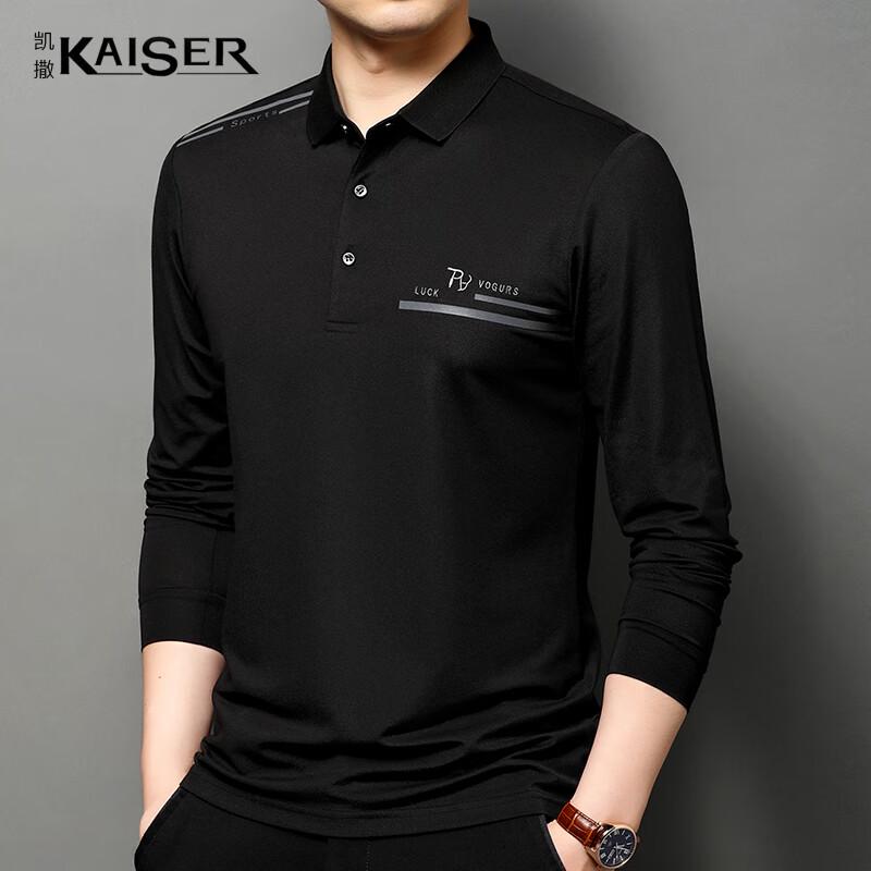 Caesar Men s Printed Silk Blend Long-Sleeve Polo Shirt KS1525 175/92A