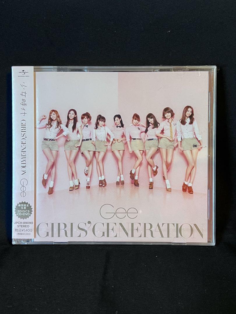 

[USED] Gee Girls Generation