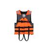 FFY Adult Life Vest
