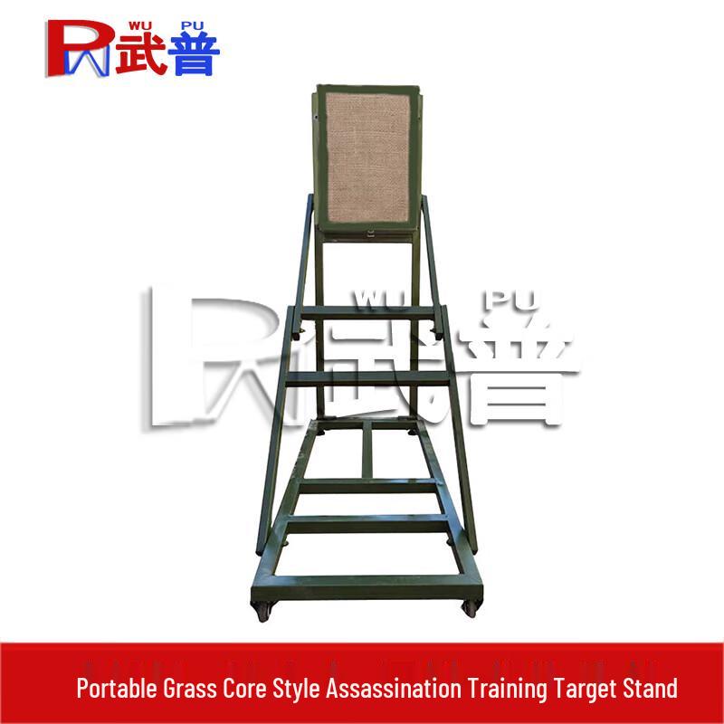 Portable Bayonet Training Target