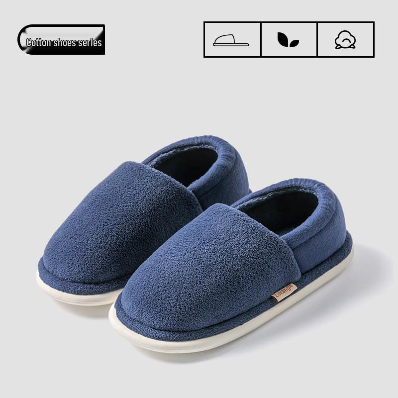 Men's and Women's Thickened Cotton Slippers: Fleece-Lined, Heel-Covering, Warm Indoor Shoes for Winter.