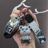 Nissan 14th Gen Key Case for Sylphy, Teana, Qashqai, X-Trail, Tiida, Bluebird, Terra, Murano - Car Shell Buckle Accessories