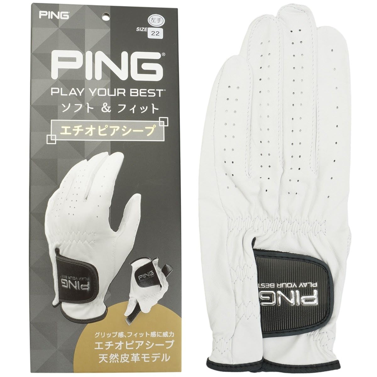 

Перчатки из овечьей кожи PING PING GL-P2301 (правша (левша) 25см) белый