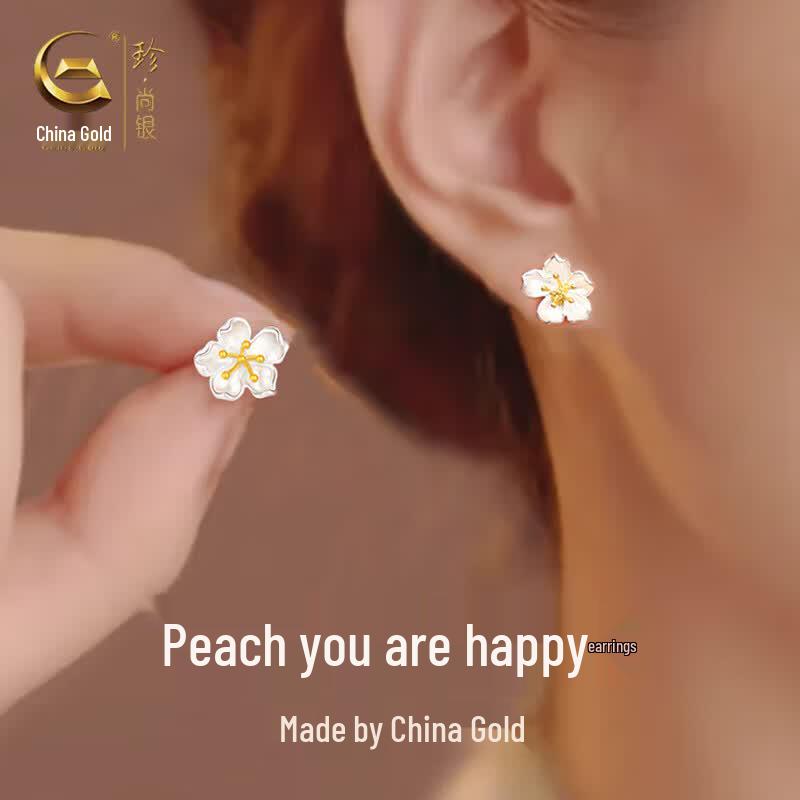 Women s Sterling Silver 999 Peach Blossom Earrings