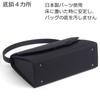 Aurora Made In Japan Black Formal Bag, Water-Repellent, Odor-Resistant, Large, Black, Women's, Suitable for Weddings, Funerals, Entrance Ceremonies,