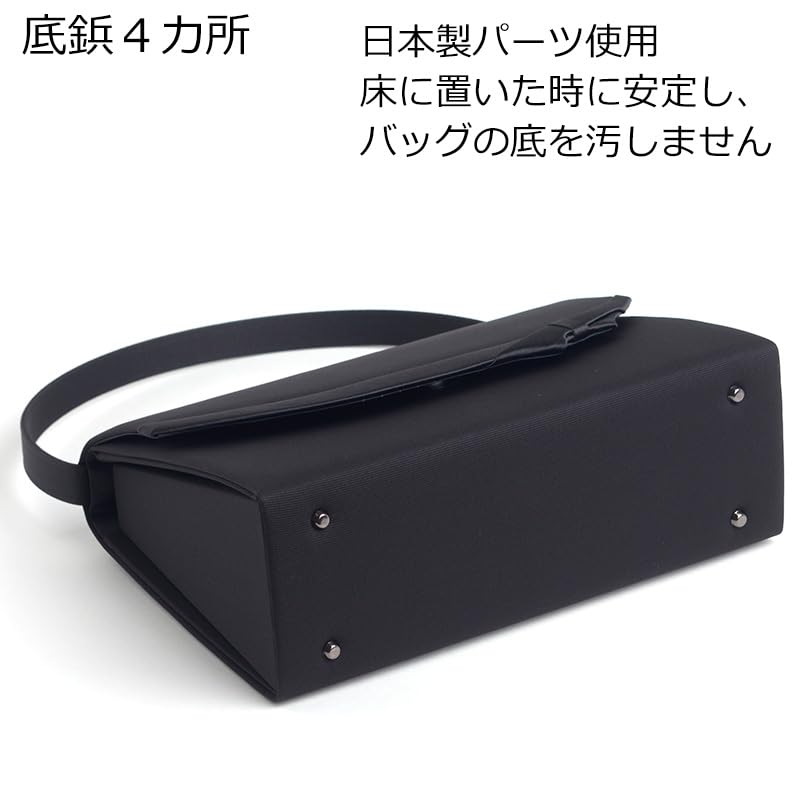 Aurora Made In Japan Black Formal Bag, Water-Repellent, Odor-Resistant, Large, Black, Women's, Suitable for Weddings, Funerals, Entrance Ceremonies,