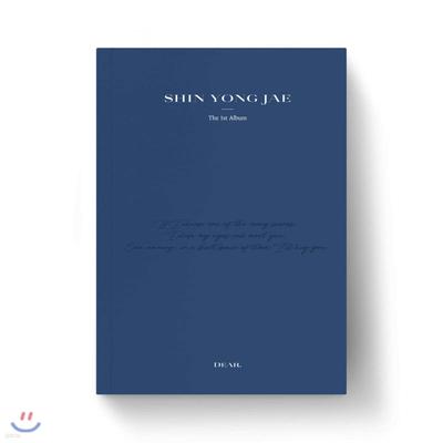 První album Shin Yongjae - Dear