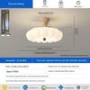 Antique-Style Cream Ceiling Fan with Invisible Light Fixture for Living Room, Bedroom, or Dining Room