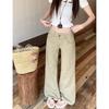 Petite Korean Khaki Wide-Leg Low-Waist Slimming Straight Loose Floor-Length Jeans for Women