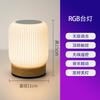 Night Light Touch Lamp for Bedrooms Living Room Portable Dimmable 3 Color Temperatures Bedside Lamps Rechargeable Table Lights