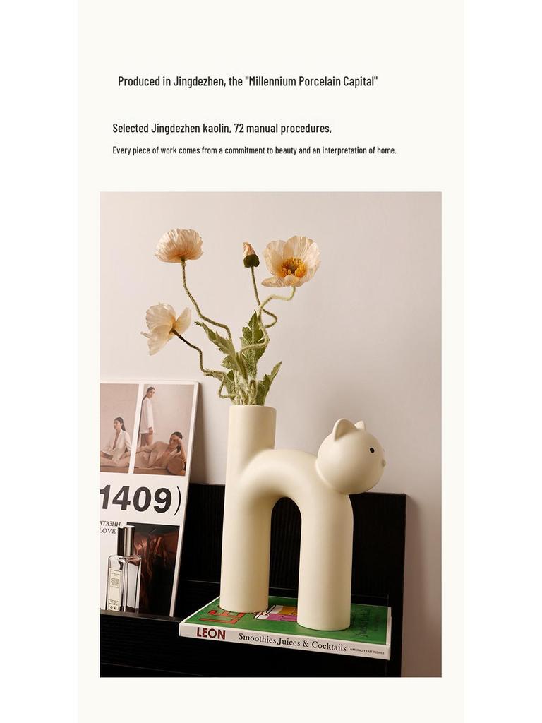 Nordic Cat Flower Vase Ornament - Cute Cream Style Decoration for Floral Arrangements