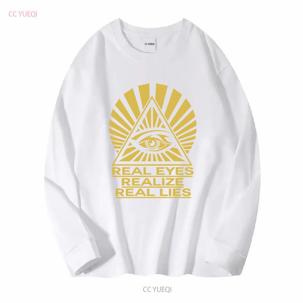 REAL EYES REALIZE LIES T SHIRT ALIENS DJ NEW WORLD ORDER ILLUMINATI UFO vintage Washed homme Versatile Slightly Soft Stylish