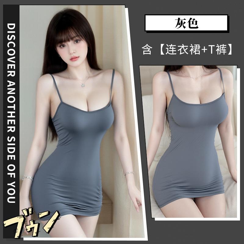 Sexy lingerie women's style naked back hip dress pure desire perspective dew ditch free set