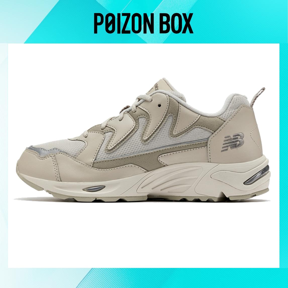 

кроссовки New Balance Life Casual Shoes Unisex ML875LC