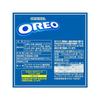 Mondelez Oreo Vanilla Cream 10 Pieces