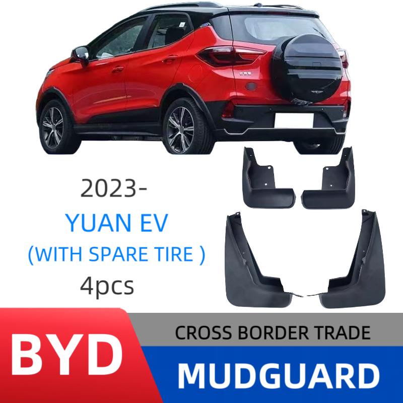 Compatible Mudguards for BYD Yuan EV 2018-2019 with Spare Tire