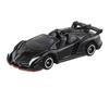 Takara Tomy Tomica Gift LAMBORGHINI SPECIAL SET Lamborghini Special Set Miniature Car Toy for Ages 3 and Up