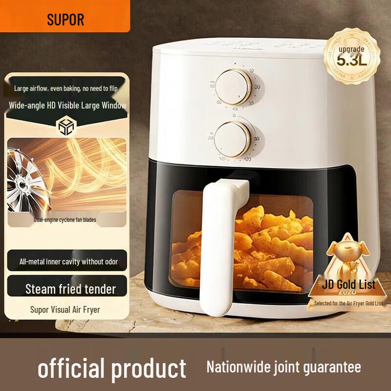 SUPOR 5.3L Visible Air Fryer with Steam & Roasting