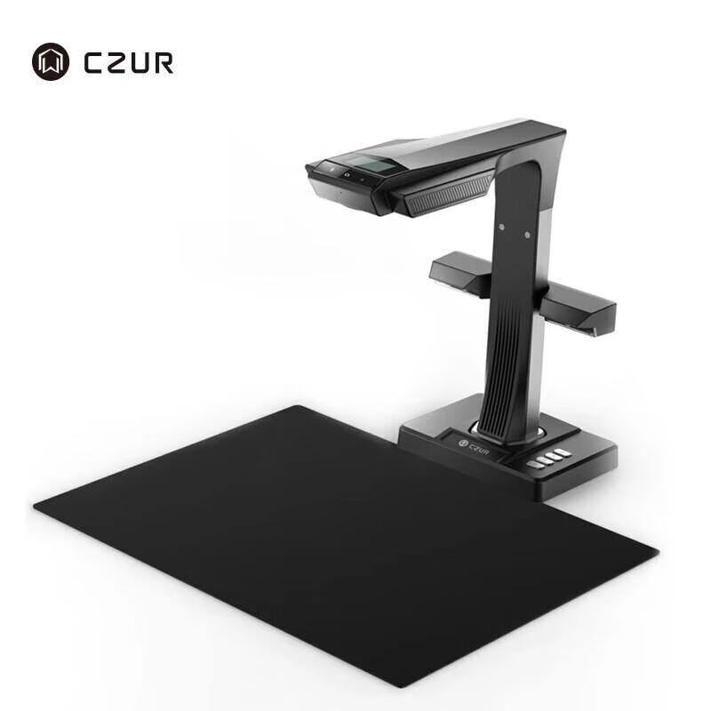 CZUR Smart Book & Document Scanner CN plug (adapter included)